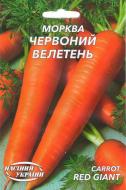 Семена Насіння України морковь Красный великан 20 г (4820069486449) Семена Насіння України морковь Красный великан 20 г (4820069486449)