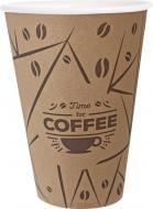 Стакан бумажный PROservice Coffee Time 175 мл 50 шт.