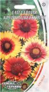 Семена Насіння України гайлардия крупноцветковая 0,3 г
