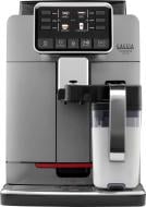 УЦІНКА! Кавомашина Gaggia Cadorna Prestige Otc (УЦ №130)