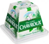 Сир CHAVROUX 45% з цибулею з козячого молока 150 г