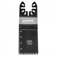 Полотно пильное погружное GRAPHITE 34 мм 57T507