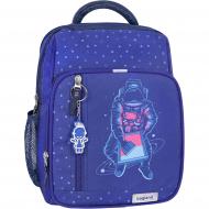 Рюкзак школьный Bagland Школьник 8 л синий 1092 (688116620) 0012870 Рюкзак школьный Bagland Школьник 8 л синий 1092 (688116620) 0012870