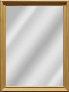 Зеркало ЭЗ-00253 500х700 мм