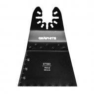 Полотно пильное погружное GRAPHITE 65 мм 57T503