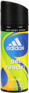 Антиперспирант для мужчин Adidas Get Ready 150 мл спрей Антиперспирант для мужчин Adidas Get Ready 150 мл спрей