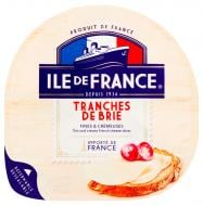 Сыр Ile De France Tranches de Brie 32% 150г