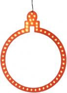 Декоративная новогодняя фигура Шар h = 320 мм встроенный светодиод (LED) 32 см