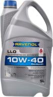 Моторне мастило RAVENOL RAV LLO 10W-40 5 л (RAV LLO SAE 10W40 5L)