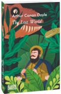 Книга Артур Конан Дойл «The Lost World» 978-617-551-482-5