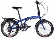 Велосипед Dorozhnik 20" 12.5"(32 см) ONYX OPS-D-20-045 блакитний