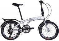 Велосипед Dorozhnik 20" 12.5"(32 см) ONYX OPS-D-20-047 жемчуг