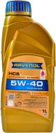 Моторное масло RAVENOL RAV HCS 5W-40 1 л (RAV HCS SAE 5W40 1L)