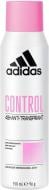 Антиперспірант для жінок Adidas Cool&Care W Control 150 мл