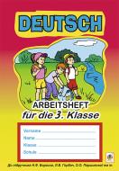 Книга Инна Дикал «Deutsch. Arbeitsheft fuer die 3. Klasse. (підручн. Паршикова О.О., Мельничук Т.М., Савченко Л.П.)(за програмою 2012 р.)» 978-966-10-3961-1 Книга Инна Дикал «Deutsch. Arbeitsheft fuer die 3. Klasse. (підручн. Паршикова О.О., Мельничук Т.М., Савченко Л.П.)(за програмою 2012 р.)» 978-966-10-3961-1