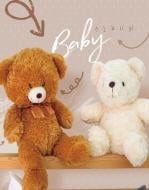 Фотоальбом UFO 10x15x300 (PP-46300) Фотоальбом UFO 10x15x300 (PP-46300)