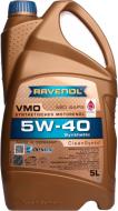 Моторное масло RAVENOL RAV VMO 5W-40 5 л (RAV VMO SAE 5W40 5L)