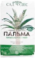 Ґрунт САД ЧУДЕС Пальма 5 л Ґрунт САД ЧУДЕС Пальма 5 л