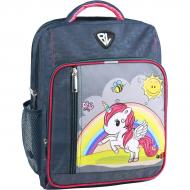 Рюкзак школьный BL Школьник 8 л серый 680 (1123820968) 00012870