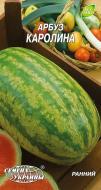 Семена арбуз Каролина 1 г Насіння України