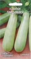 Семена Насіння України кабачок Гайдамака 3 г (4820069490835)
