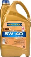 Моторное масло RAVENOL RAV HCS 5W-40 4 л (RAV HCS SAE 5W40 4L)