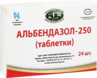 Препарат Укрзооветпромпостач Альбендазол-250 24 піг.