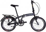Велосипед Dorozhnik 20" 12.5"(32 см) ONYX OPS-D-20-060 черный