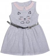 Сарафан для девочек Україна 869-416 р.116 серый с розовым