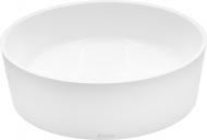 Умывальник Ravak Moon XJN01300000