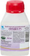 Препарат Укрзооветпромпостач Біодез-Р 250 мл