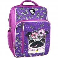 Рюкзак школьный BL Школьник 8 л фиолетовый 890 (1123821672) 00012870