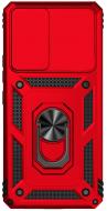 Чохол-накладка BeCover Military для Samsung Galaxy M23 SM-M236 Red (707371)