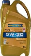 Моторное масло RAVENOL RAV HDS 5W-30 5 л (RAV HDS SAE 5W30 5L)