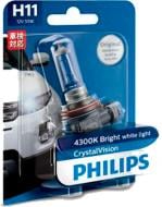 Автолампа галогенная Philips Cristal Vision H11 55 Вт 1 шт.(82685530)