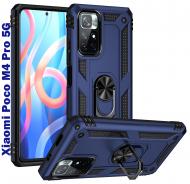 Чехол BeCover Blue (707121) для Xiaomi Poco M4 Pro 5G