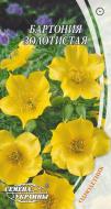 Семена Насіння України Бартония золотистая