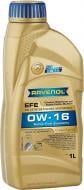 Моторное масло RAVENOL RAV EFE 0W-16 1 л (RAV EFE SAE 0W16 1L)