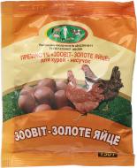 Препарат Укрзооветпромпостач Премікс 1% зоовіт-золоте яйце 150 г