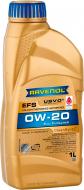 Моторное масло RAVENOL RAV EFS 0W-20 1 л (RAV EFS SAE 0W20 1L)