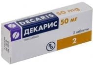 Декарис №2 таблетки 50 мг