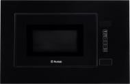 Встраиваемая микроволновая печь Perfelli BM 205 GLB