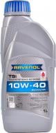 Моторне мастило RAVENOL RAV TSI 10W-40 1 л (RAV TSI SAE 10W40 1L)