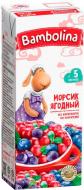 Морс Bambolina мультиягідний 200 мл Морс Bambolina мультиягідний 200 мл