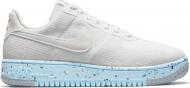 Кроссовки женские демисезонные Nike W AF1 CRATER FLYKNIT DC7273-100 р.41 белые Кроссовки женские демисезонные Nike W AF1 CRATER FLYKNIT DC7273-100 р.41 белые