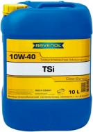 Моторне мастило RAVENOL RAV TSI 10W-40 10 л (RAV TSI SAE 10W40 10L)