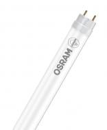 Лампа светодиодная Osram ST8E-1.5м 20 Вт T8 матовая G13 220 В 6500 К