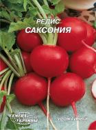 Насіння Насіння України редиска Саксонія 20 г (4820069493652) Насіння Насіння України редиска Саксонія 20 г (4820069493652)