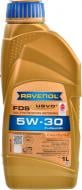 Моторное масло RAVENOL RAV FDS 5W-30 1 л (RAV FDS SAE 5W30 1L)