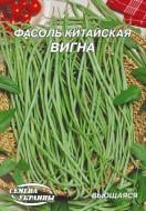 Семена Насіння України фасоль Вигна 10 г (4820069492136) Семена Насіння України фасоль Вигна 10 г (4820069492136)